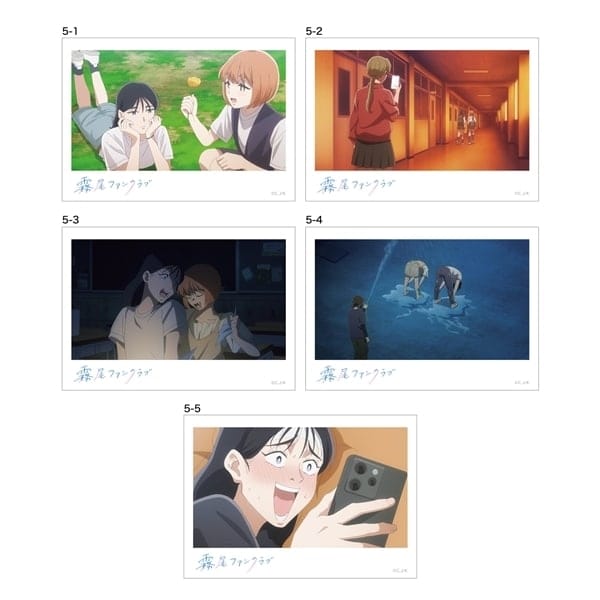 【霧尾ファンクラブ】推し専用まなざしスナップ（アニメ5話・全5種）