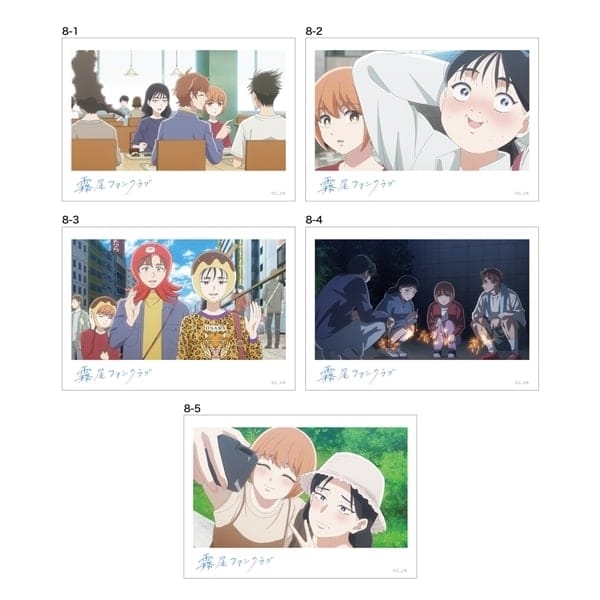 【霧尾ファンクラブ】推し専用まなざしスナップ（アニメ8話・全5種）