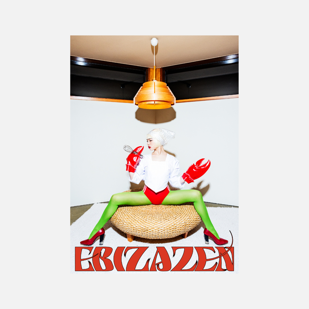 『EBIZAZEN』海老坐禅作品集 A4判