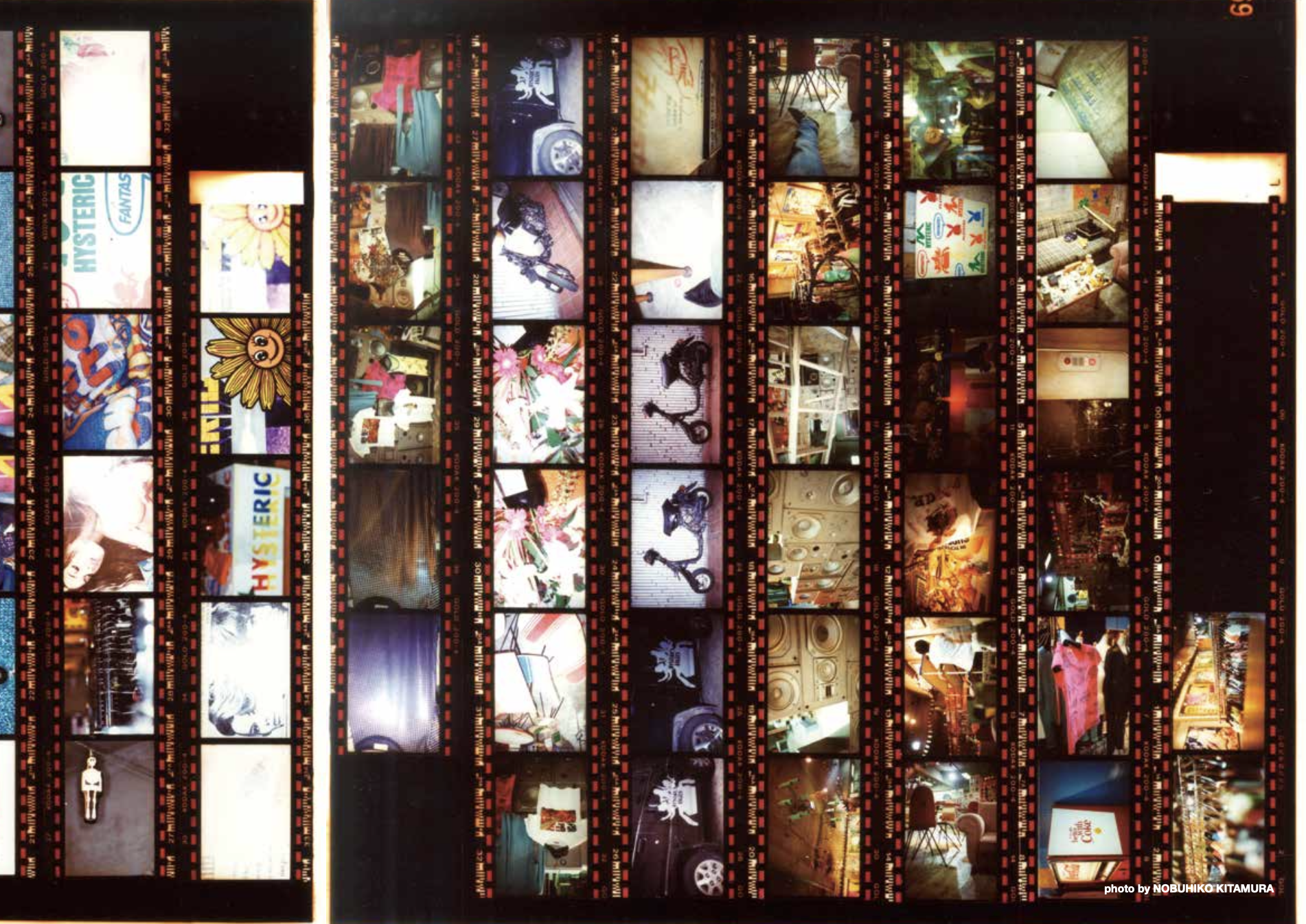 『HYSTERIC SCRAP BOOK 1984-2024』 A5判