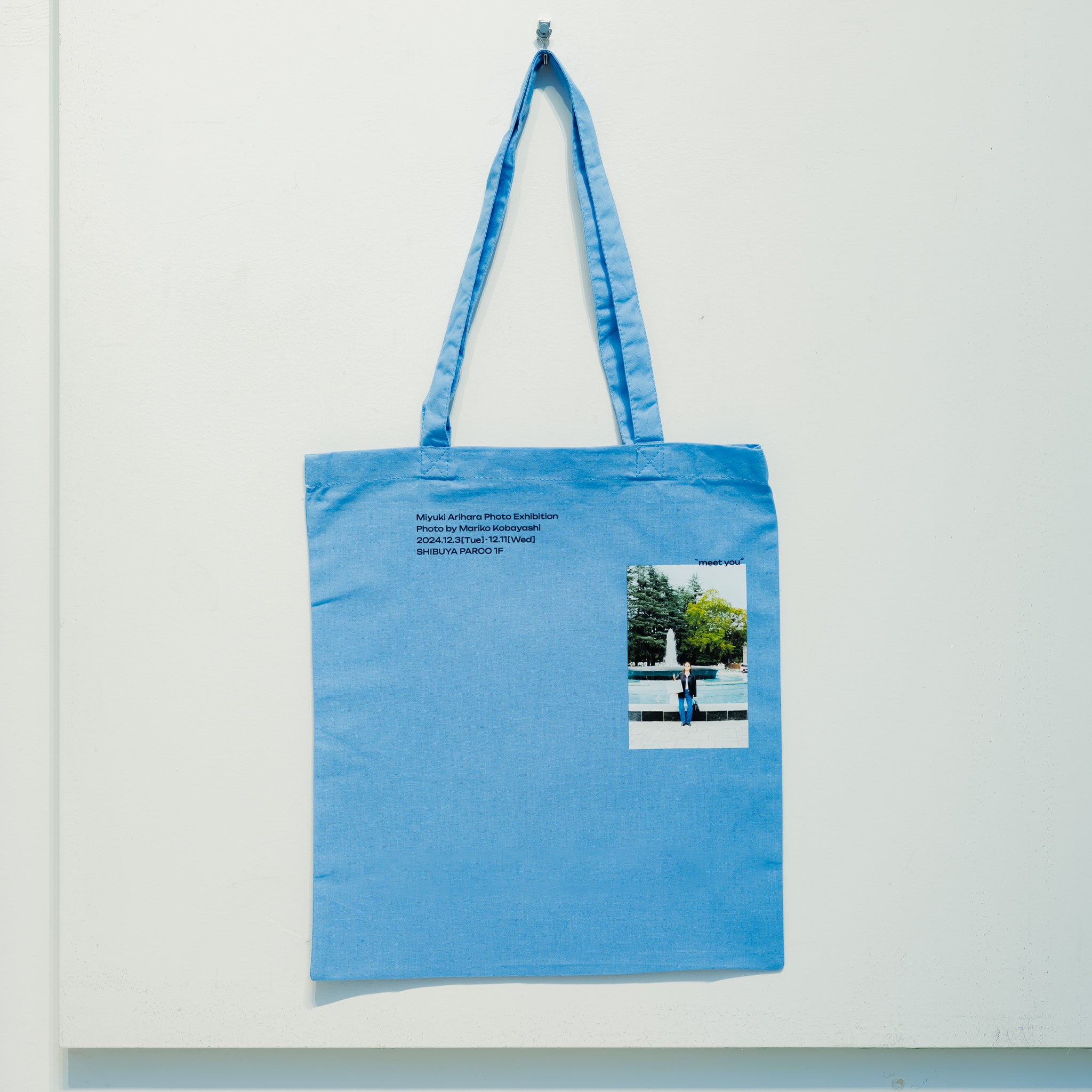 meet you トートバッグ スカイブルー