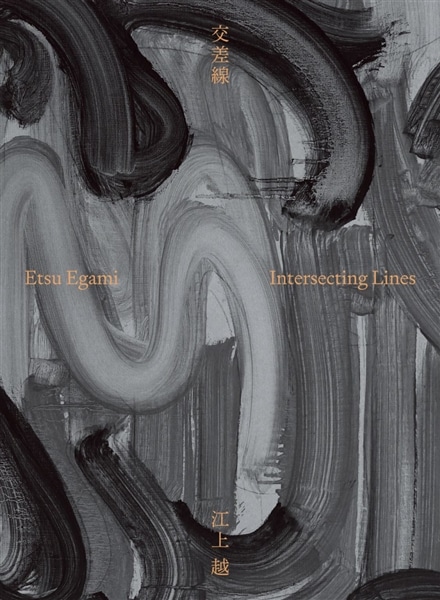 PARCO出版｜parco publishing