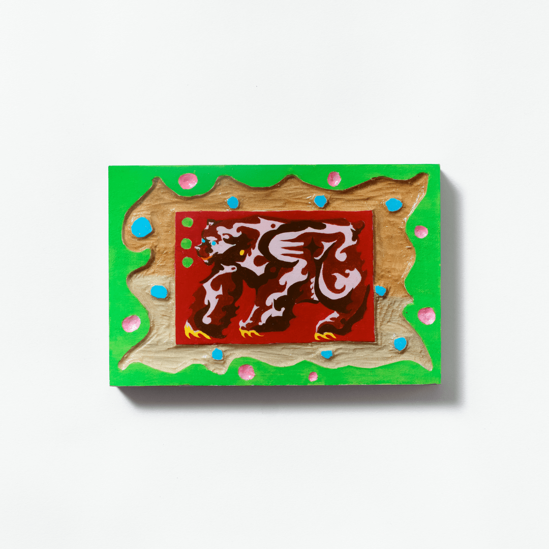 4 EYES 2 BRAINS BOX｜#12 SPRING SWING