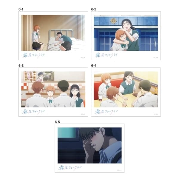 【霧尾ファンクラブ】推し専用まなざしスナップ（アニメ6話・全5種）