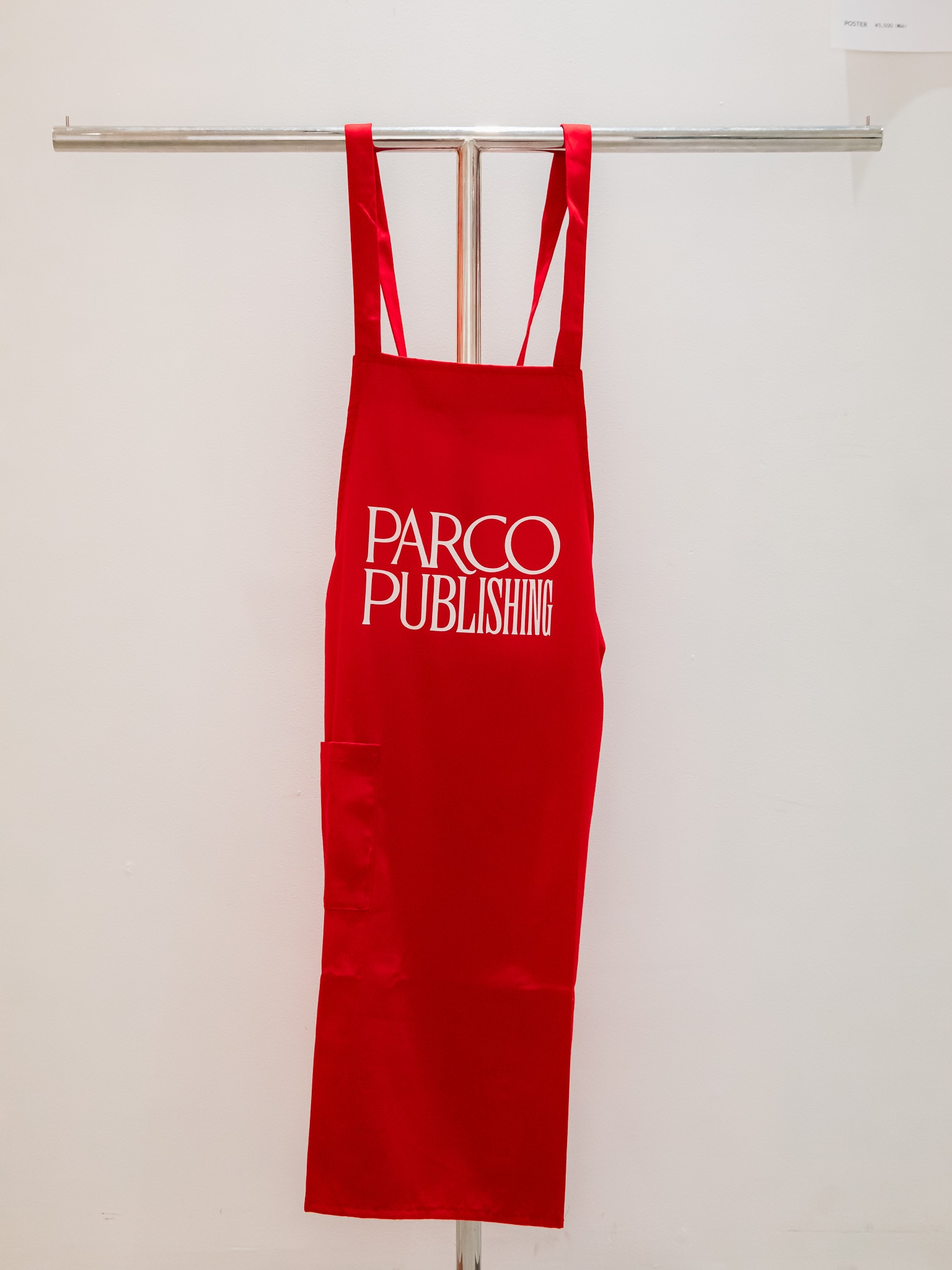 PARCO出版