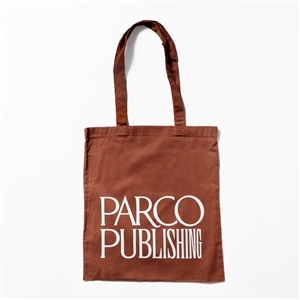 ラスティオレンジ