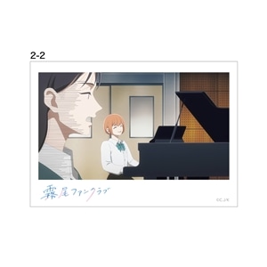 アニメ2話-2