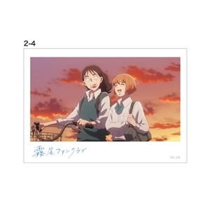 アニメ2話-4