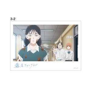 アニメ3話-2