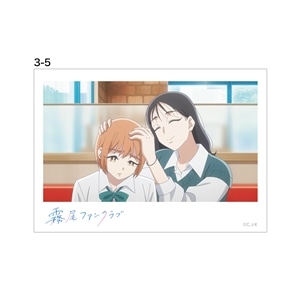 アニメ3話-5