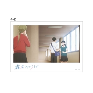 アニメ4話-2