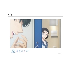 アニメ4話-4
