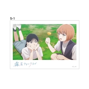 アニメ5話-1