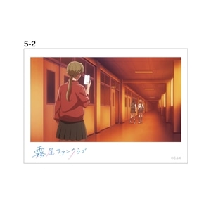 アニメ5話-2