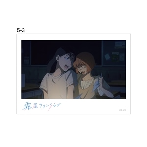 アニメ5話-3