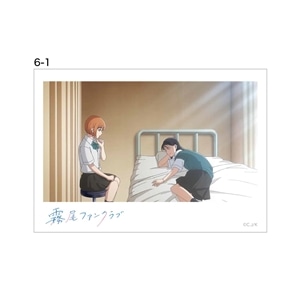 アニメ6話-1