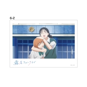 アニメ6話-2