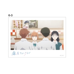 アニメ6話-3