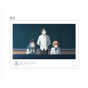 アニメ7話-1