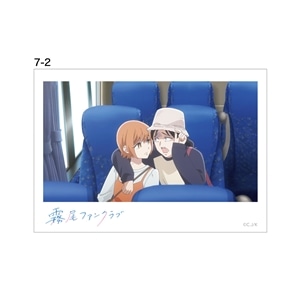 アニメ7話-2
