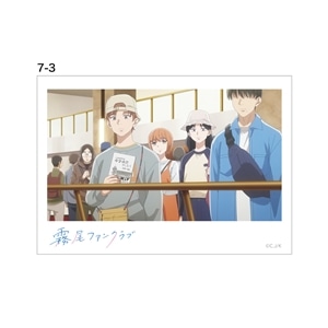 アニメ7話-3