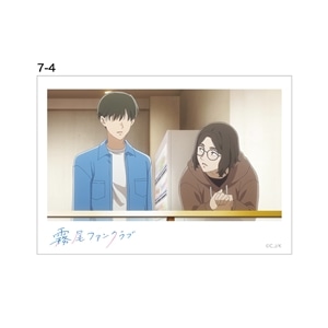 アニメ7話-4