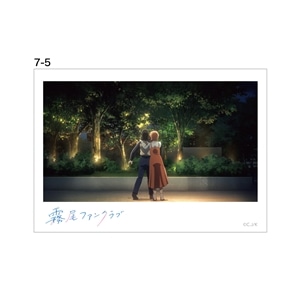 アニメ7話-5