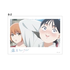 アニメ8話-2