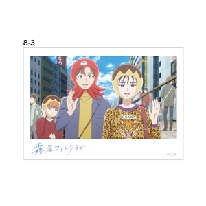 アニメ8話-3