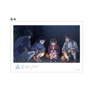 アニメ8話-4