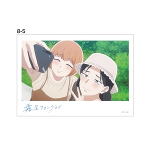 アニメ8話-5