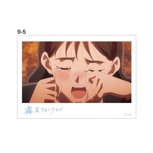 アニメ9話-5