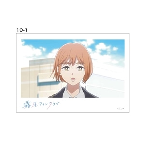 アニメ10話-1