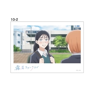 アニメ10話-2