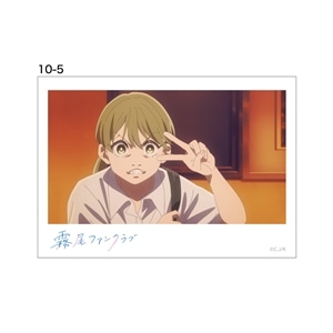 アニメ10話-5