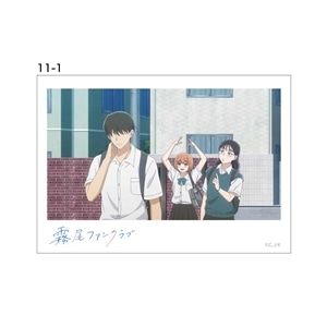 アニメ11話-1