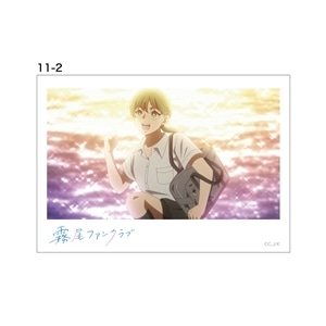 アニメ11話-2