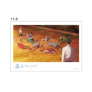 アニメ11話-3