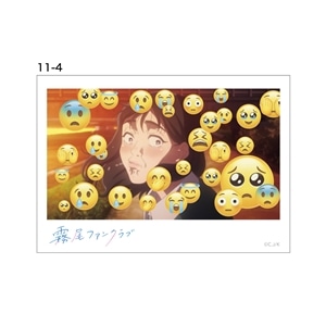 アニメ11話-4