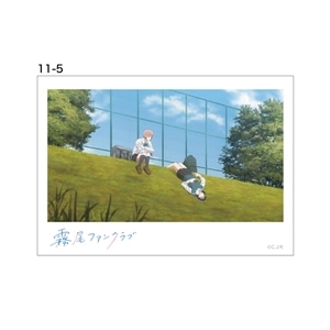 アニメ11話-5
