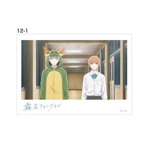 アニメ12話-1