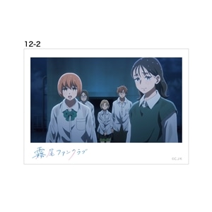 アニメ12話-2