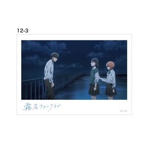 アニメ12話-3