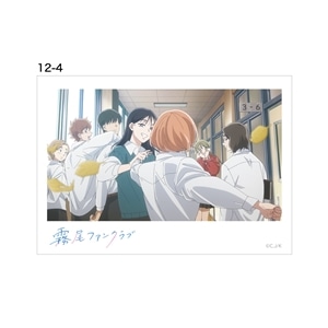 アニメ12話-4