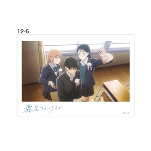 アニメ12話-5