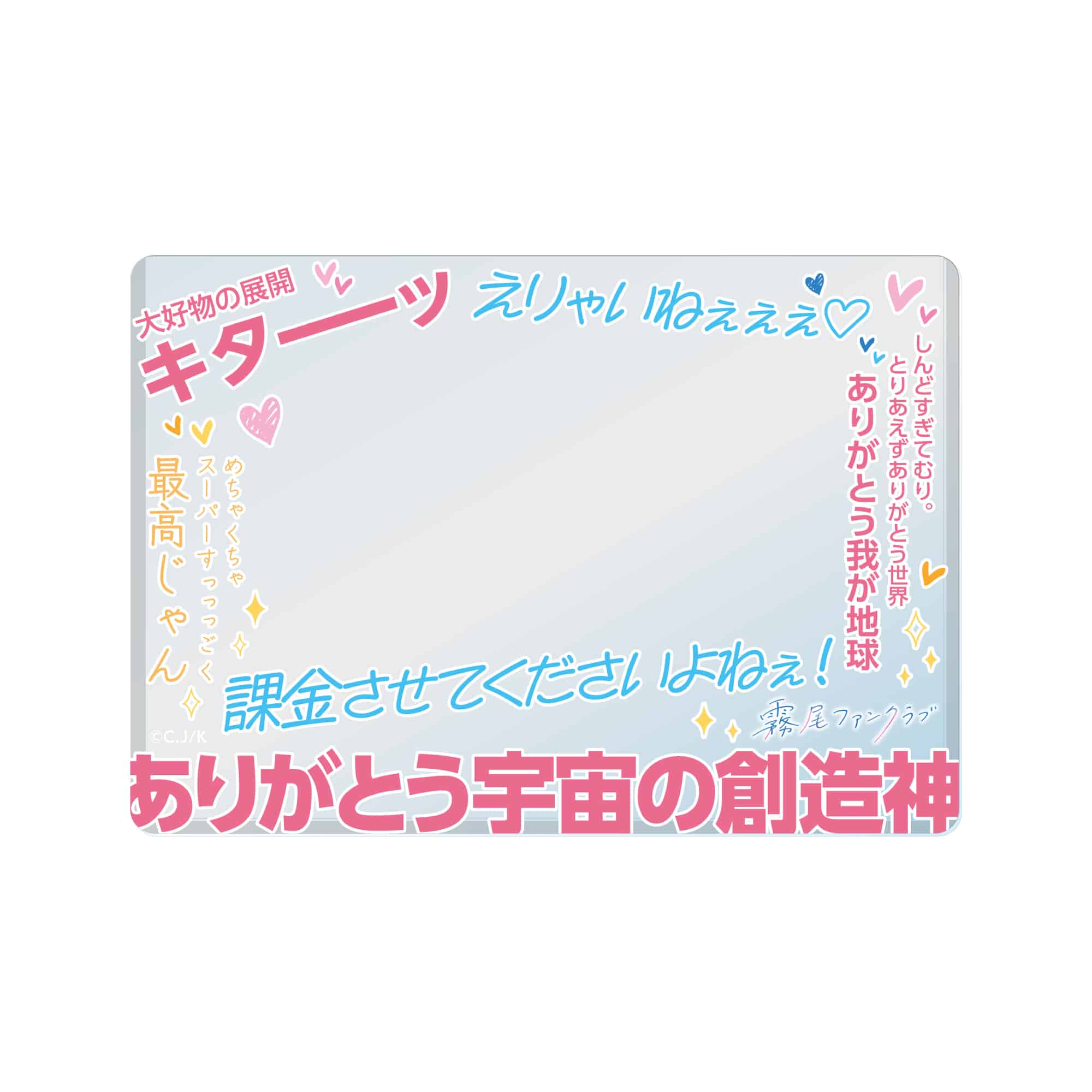 PARCO出版