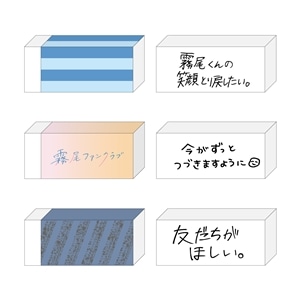 PARCO出版