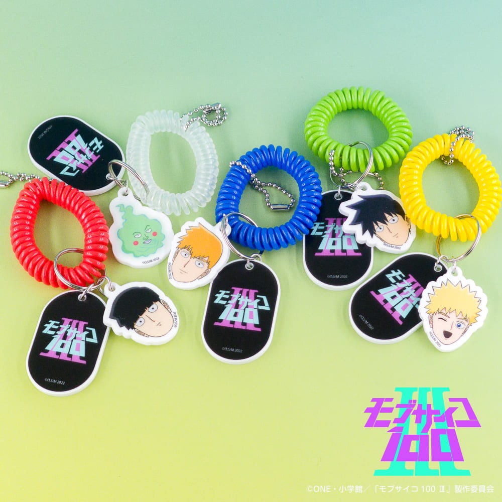 モブサイコ100 Ⅲ | ロッカーキーホルダー | 04.影山律