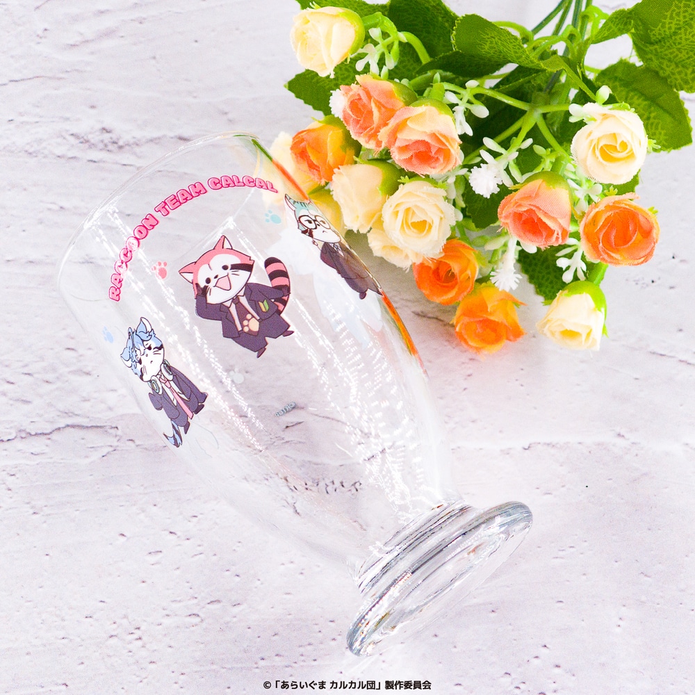 あらいぐま カルカル団 | レトログラス