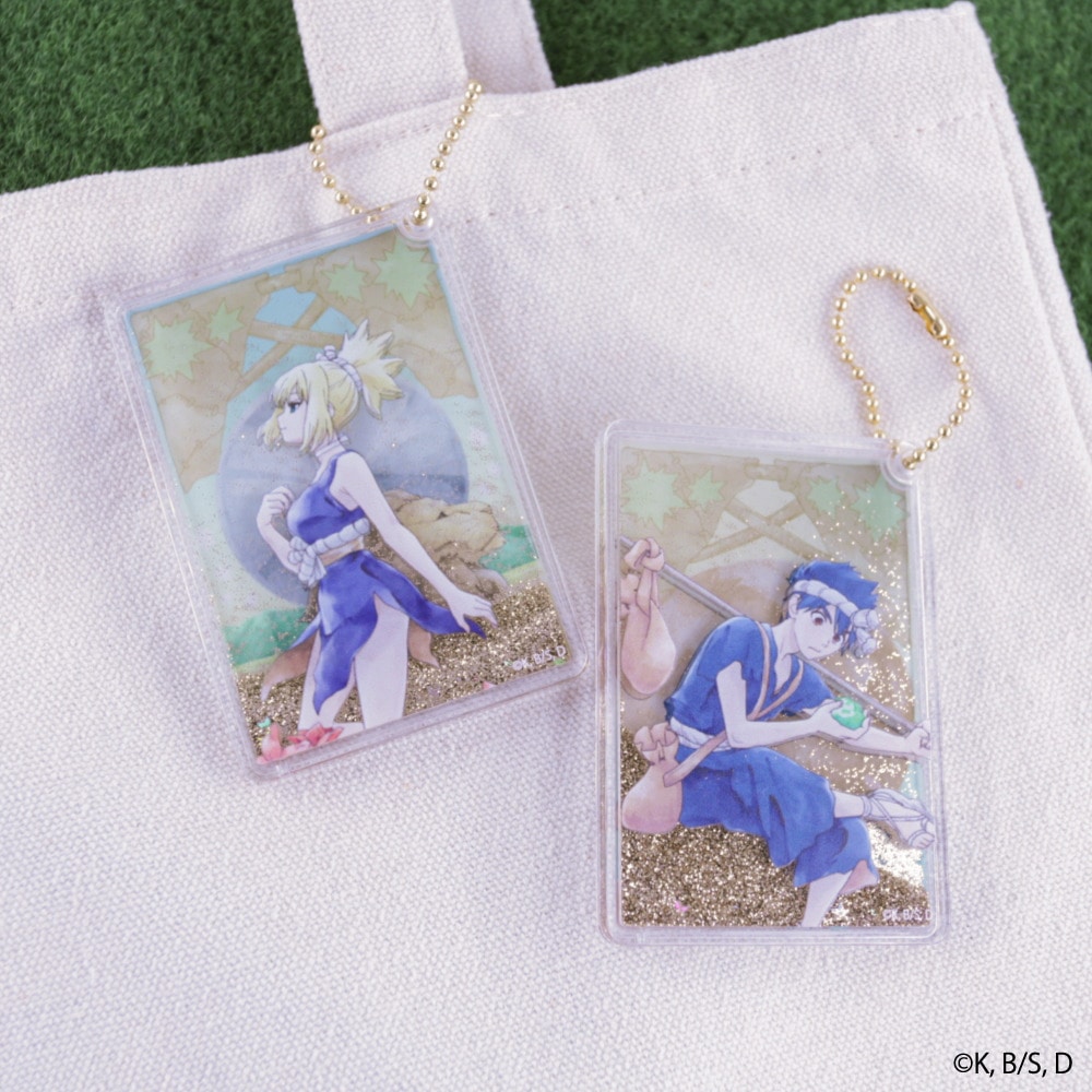 Dr.STONE | グリッターキーホルダー | 04.西園寺 羽京